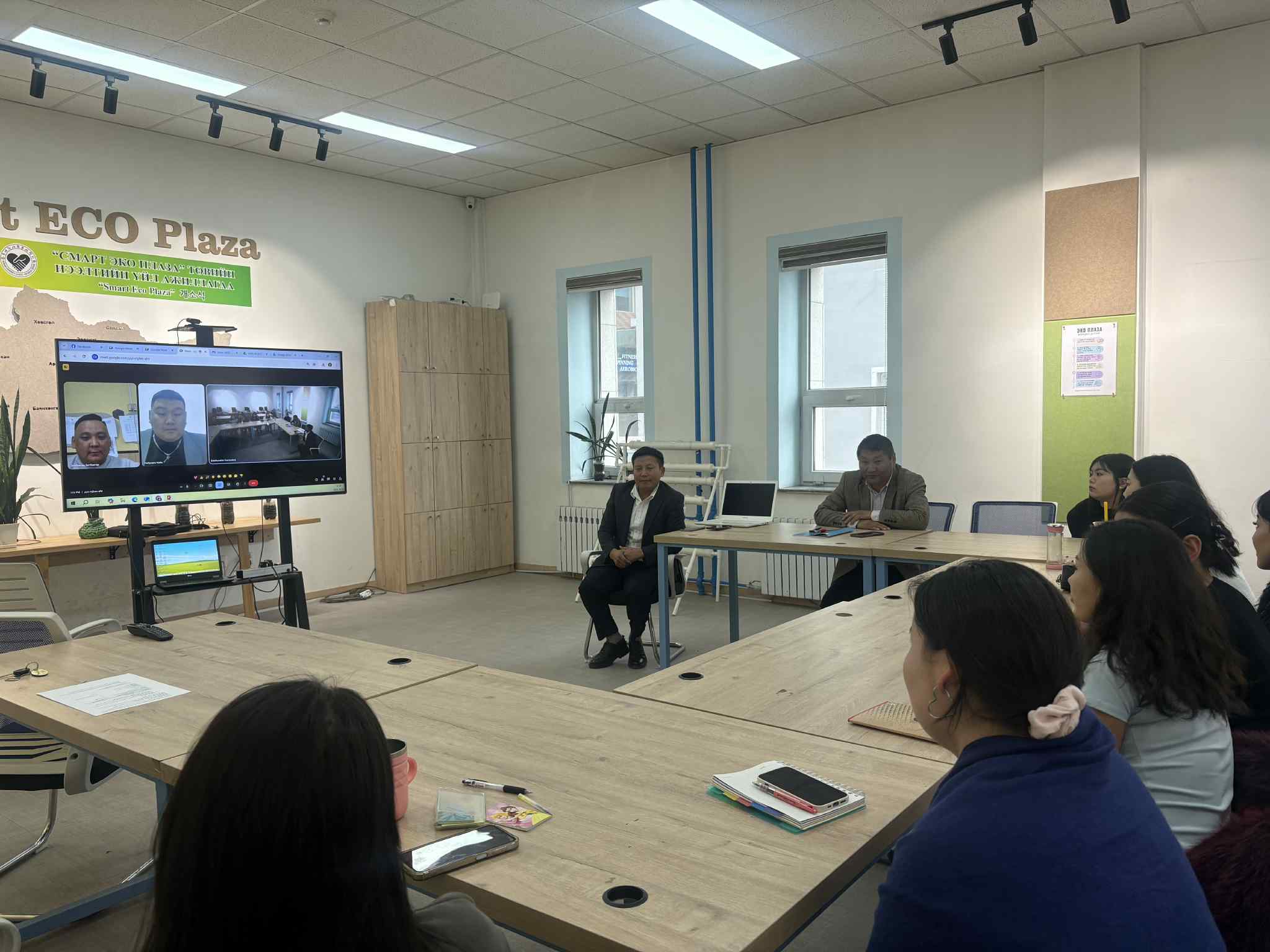 Цахим хэлэлцүүлэг амжилттай зохион байгуулагдлаа