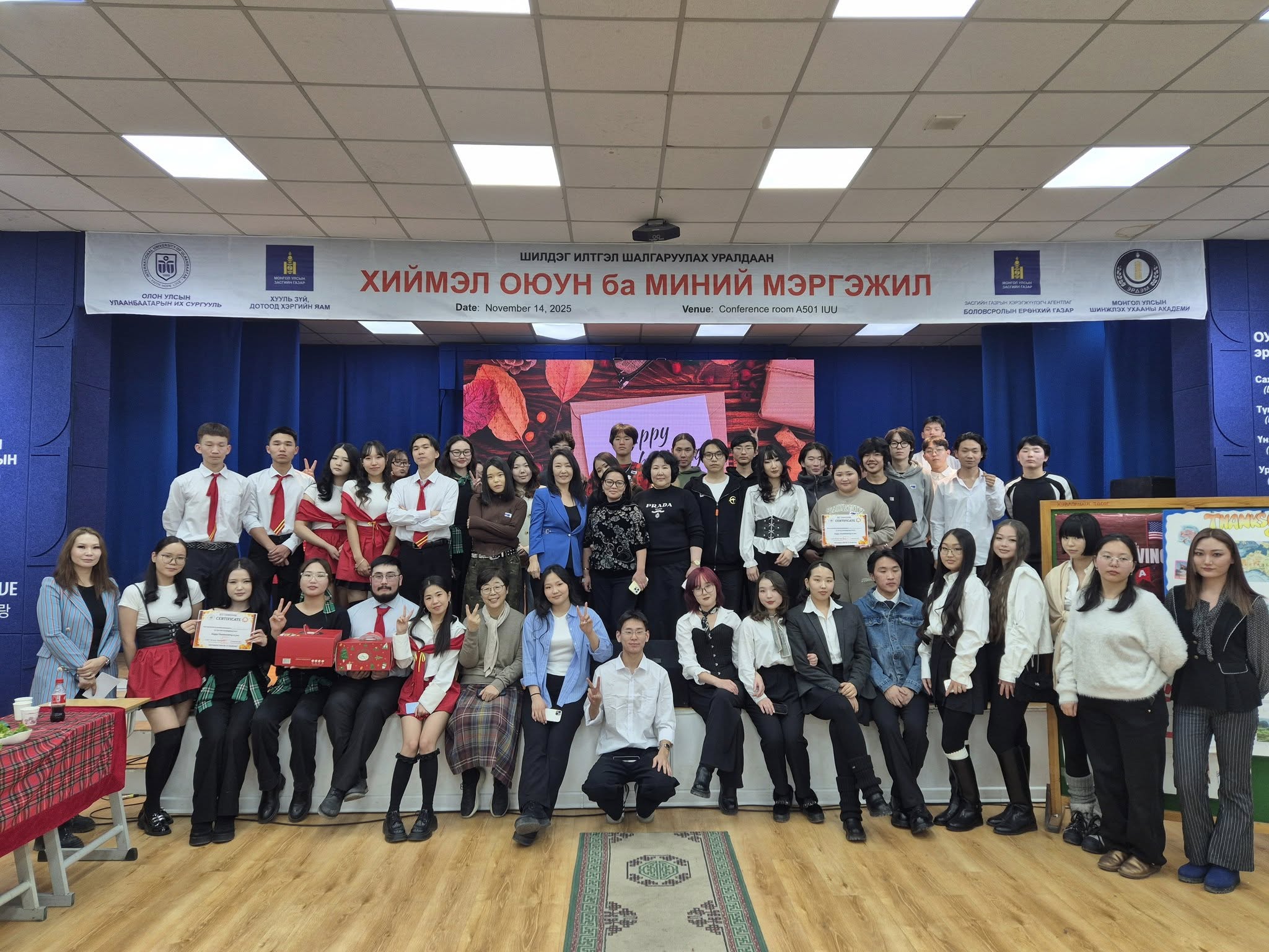 Англи хэлээр яригч орнуудын соёл сурталчлах өдөрлөг амжилттай зохион байгуулагдлаа